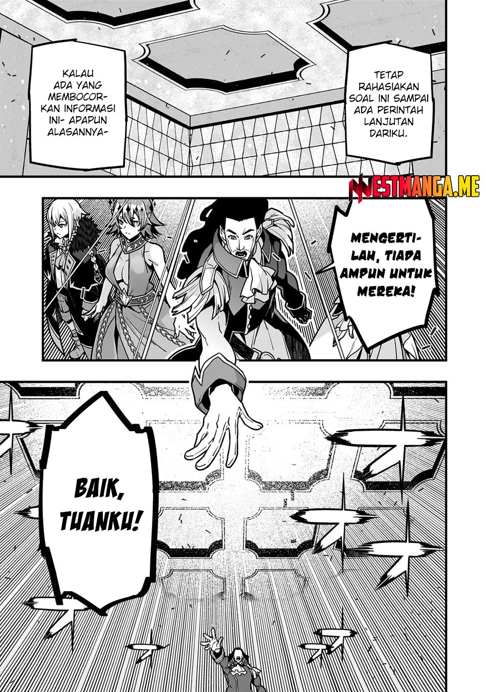 Kyoukai Meikyuu to Ikai no Majutsushi Chapter 80 Gambar 13