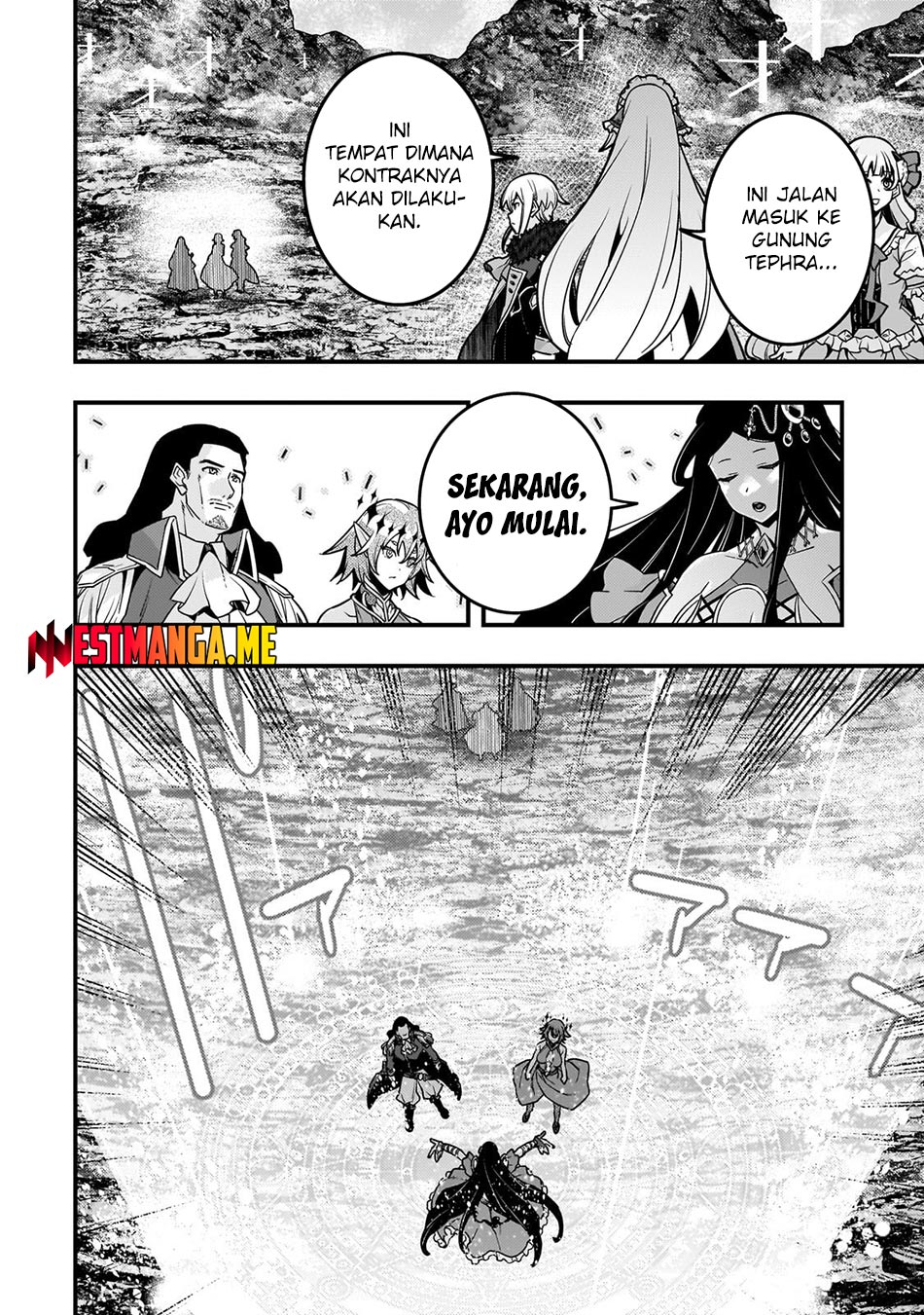 Kyoukai Meikyuu to Ikai no Majutsushi Chapter 80 Gambar 21