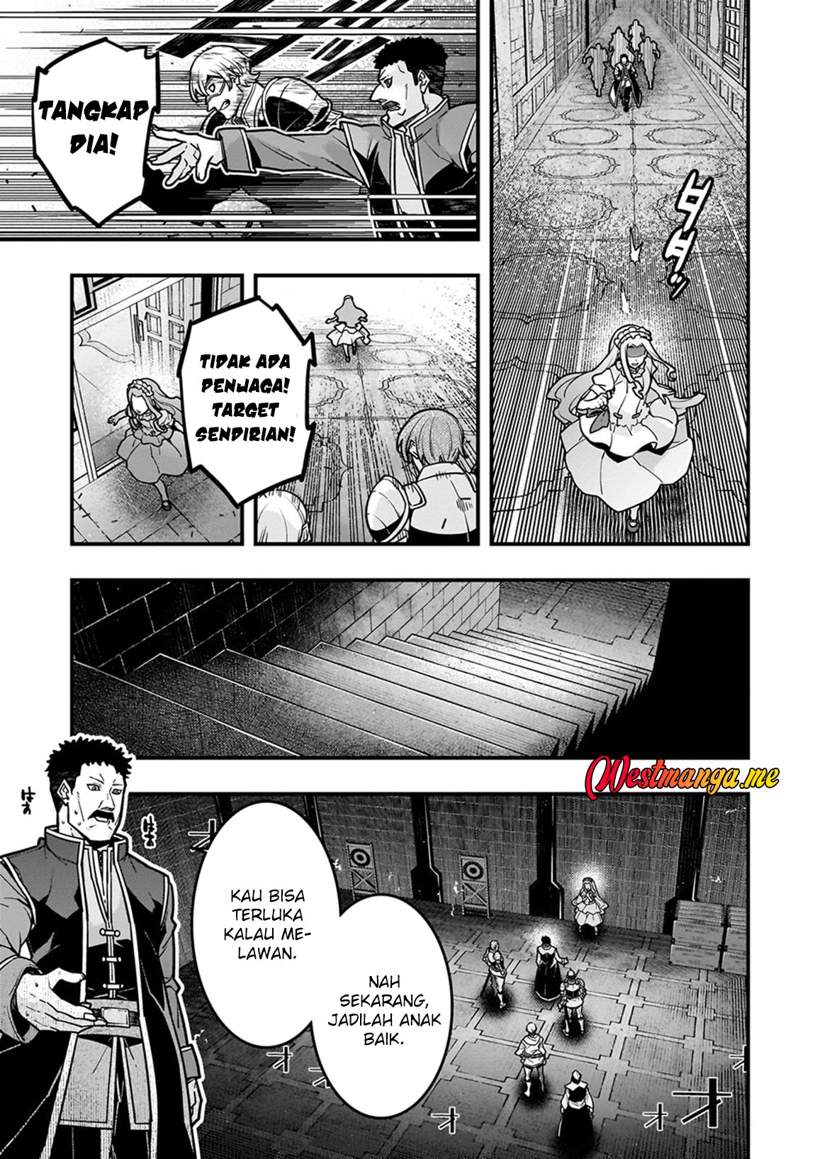 Kyoukai Meikyuu to Ikai no Majutsushi Chapter 81 Gambar 17