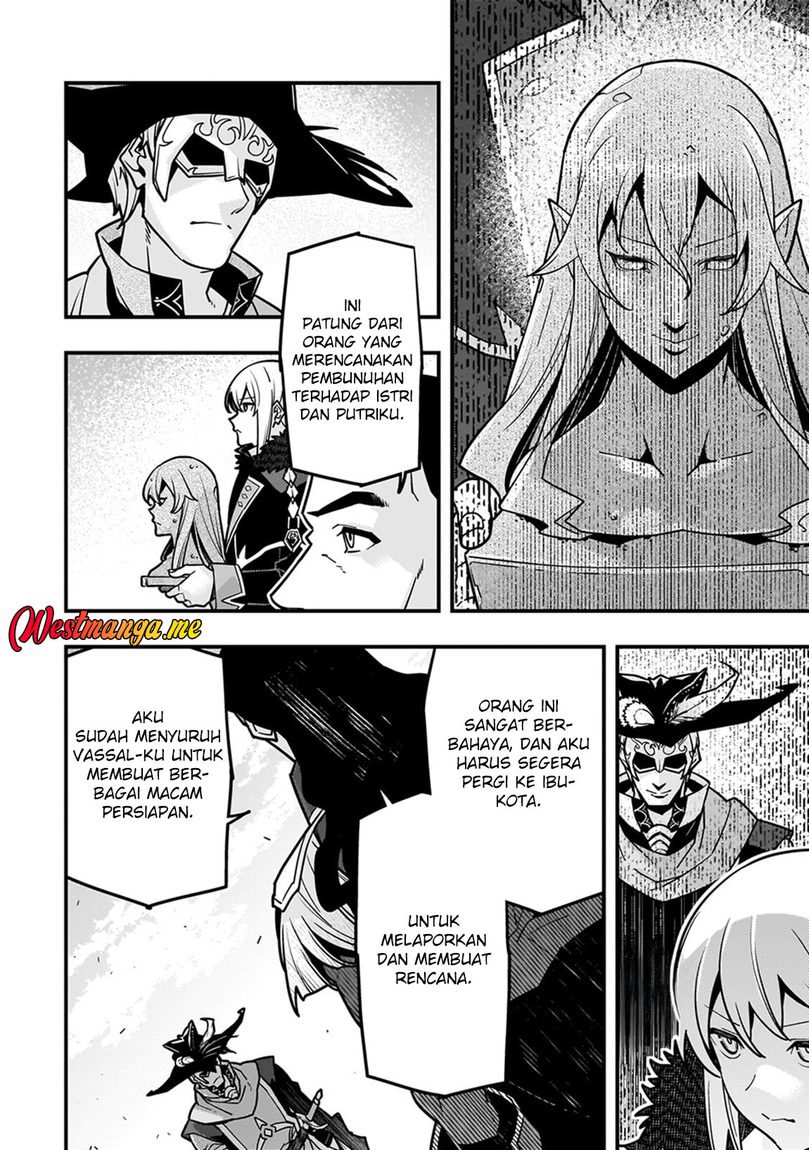 Kyoukai Meikyuu to Ikai no Majutsushi Chapter 81 Gambar 6