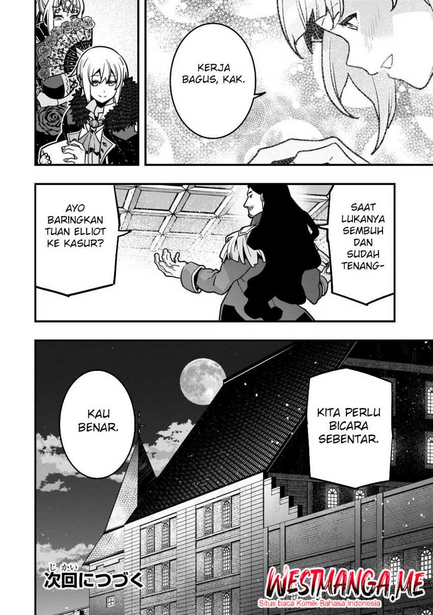 Kyoukai Meikyuu to Ikai no Majutsushi Chapter 82 Gambar 24