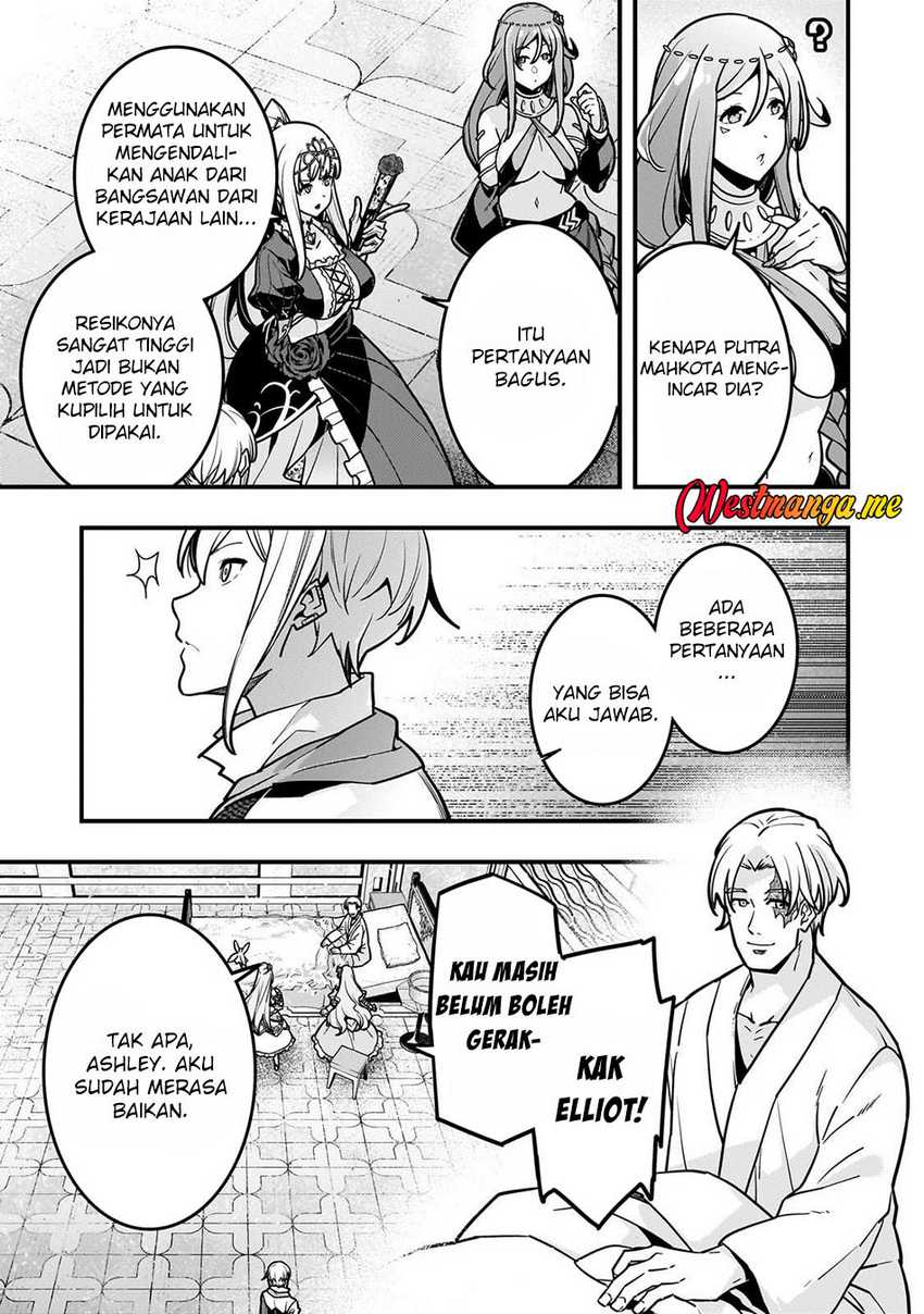 Kyoukai Meikyuu to Ikai no Majutsushi Chapter 83 Gambar 5