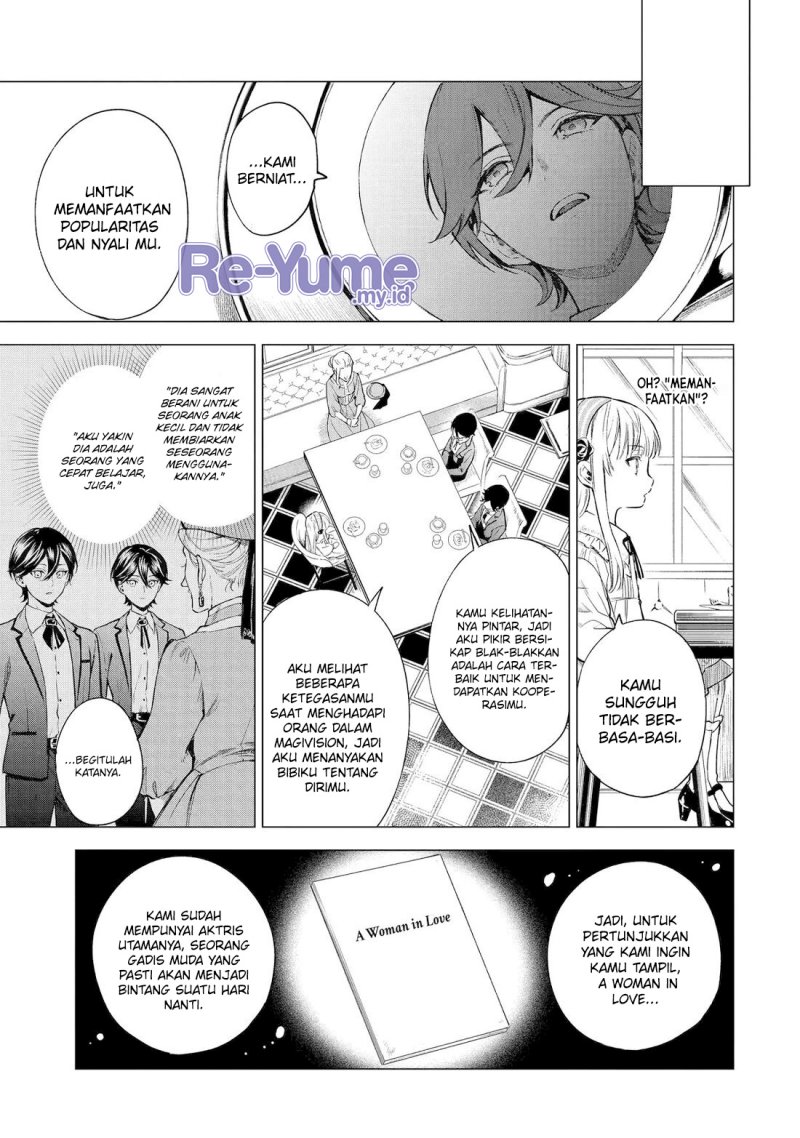 Kyouran Reijou Nia Liston – Byoujaku Reijou ni Tensei shita Kamigoroshi no Bujin no Karei Naru Musouroku Chapter 2 Gambar 31