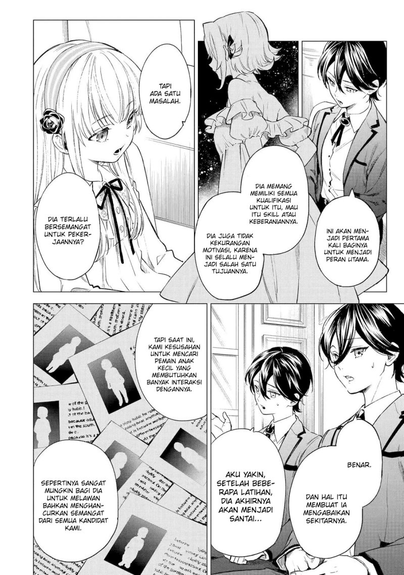 Kyouran Reijou Nia Liston – Byoujaku Reijou ni Tensei shita Kamigoroshi no Bujin no Karei Naru Musouroku Chapter 2 Gambar 32