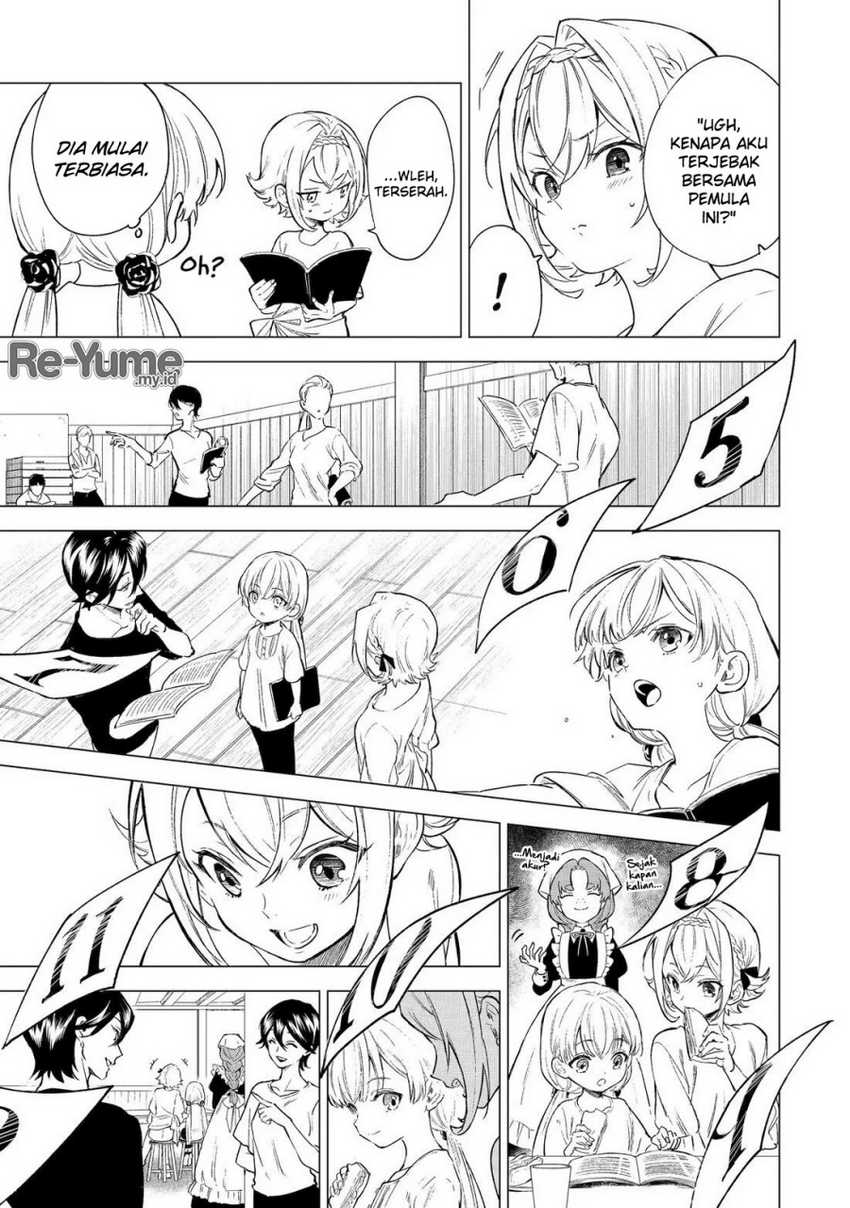 Kyouran Reijou Nia Liston – Byoujaku Reijou ni Tensei shita Kamigoroshi no Bujin no Karei Naru Musouroku Chapter 3 Gambar 4