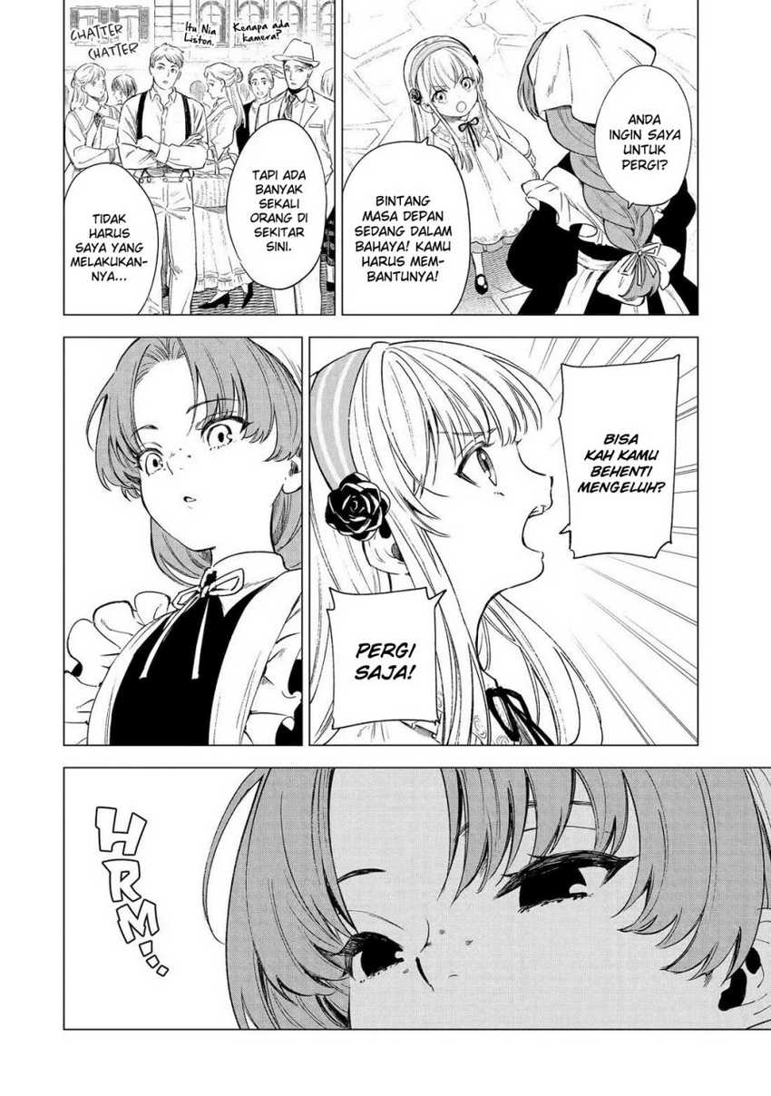 Kyouran Reijou Nia Liston – Byoujaku Reijou ni Tensei shita Kamigoroshi no Bujin no Karei Naru Musouroku Chapter 3 Gambar 9