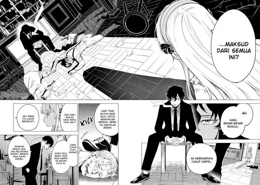 Kyouran Reijou Nia Liston – Byoujaku Reijou ni Tensei shita Kamigoroshi no Bujin no Karei Naru Musouroku Chapter 3 Gambar 36