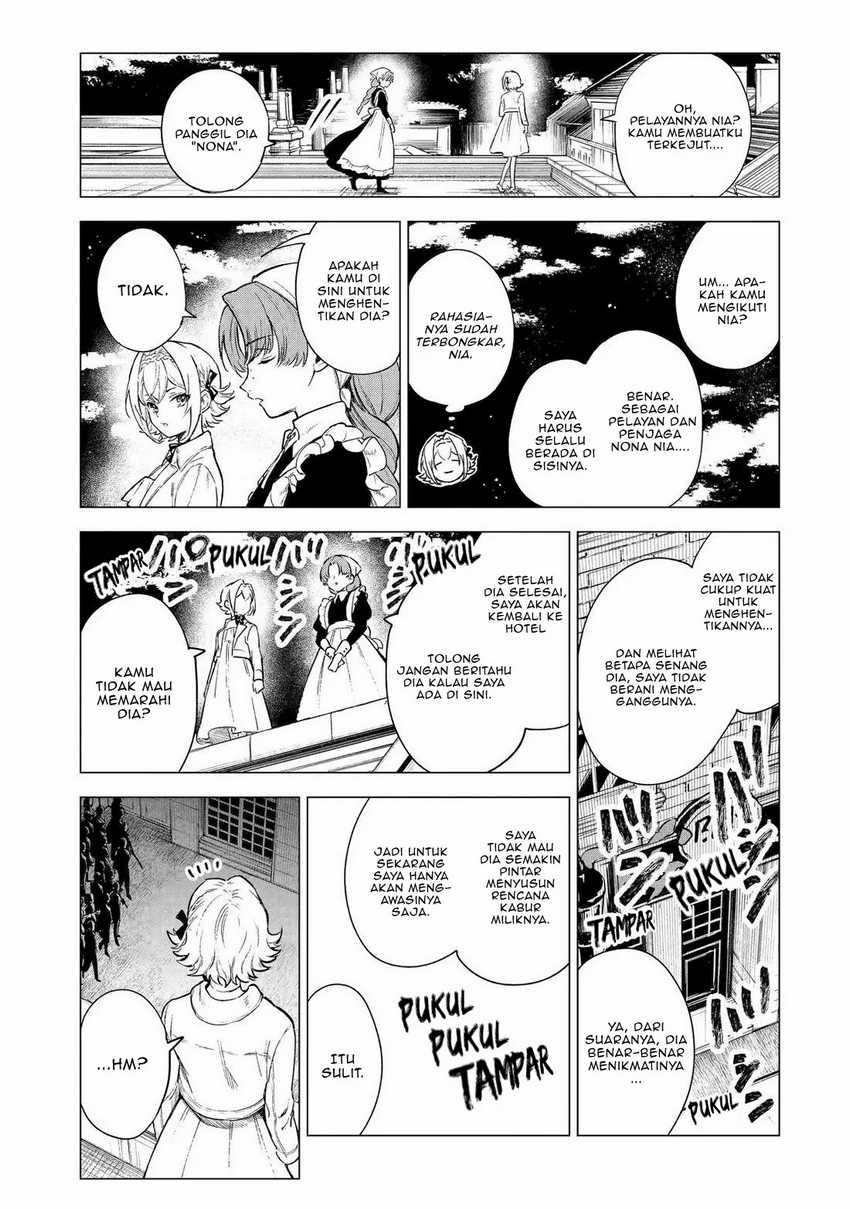 Kyouran Reijou Nia Liston – Byoujaku Reijou ni Tensei shita Kamigoroshi no Bujin no Karei Naru Musouroku Chapter 4 Gambar 8