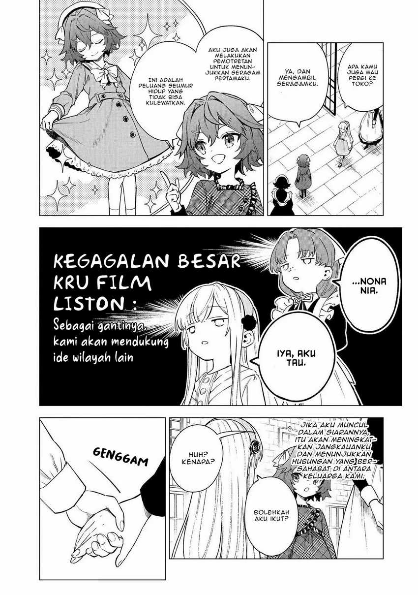 Kyouran Reijou Nia Liston – Byoujaku Reijou ni Tensei shita Kamigoroshi no Bujin no Karei Naru Musouroku Chapter 5 Gambar 22