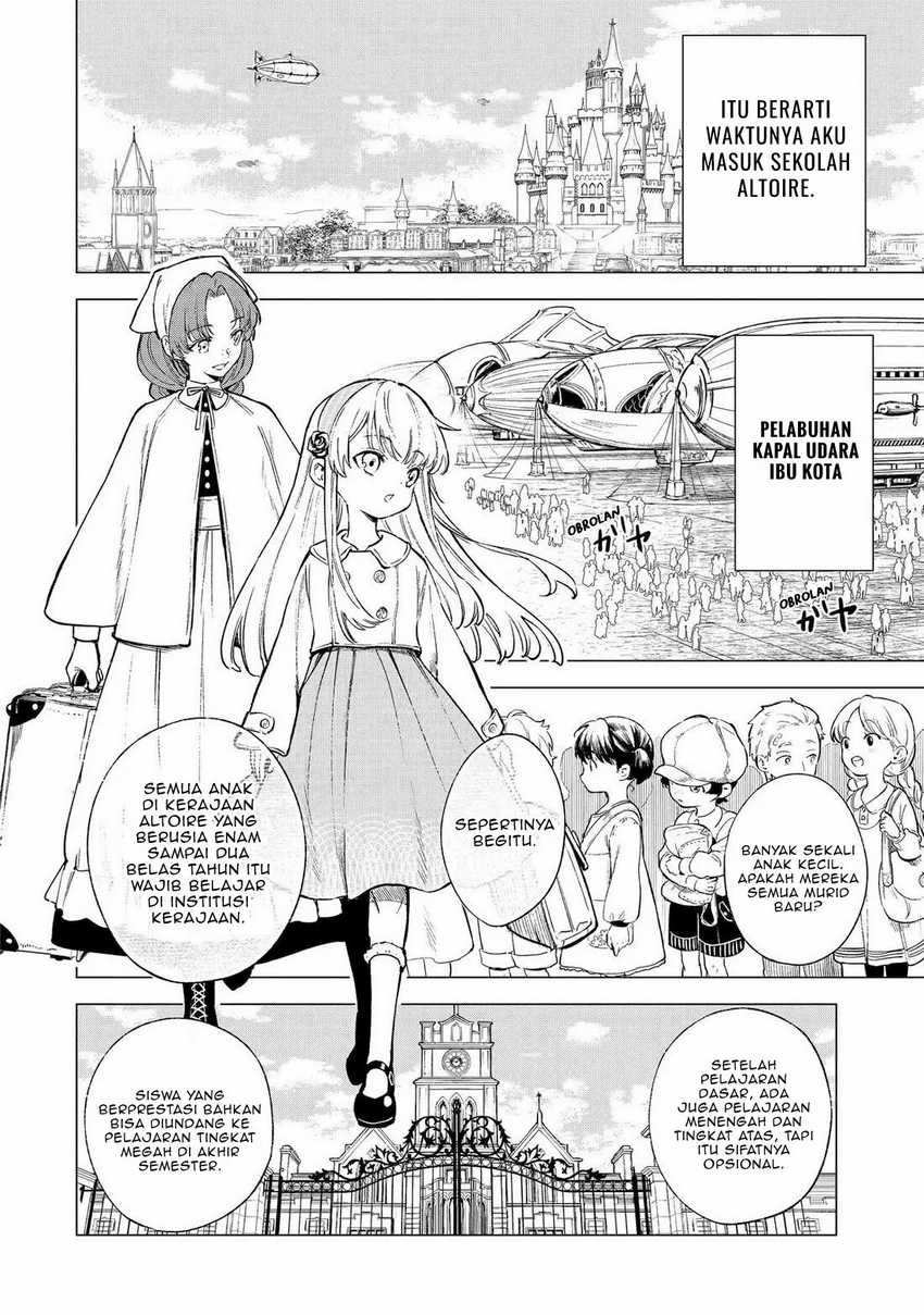 Kyouran Reijou Nia Liston – Byoujaku Reijou ni Tensei shita Kamigoroshi no Bujin no Karei Naru Musouroku Chapter 5 Gambar 3