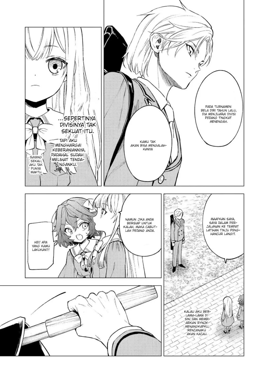 Kyouran Reijou Nia Liston – Byoujaku Reijou ni Tensei shita Kamigoroshi no Bujin no Karei Naru Musouroku Chapter 7 Gambar 28