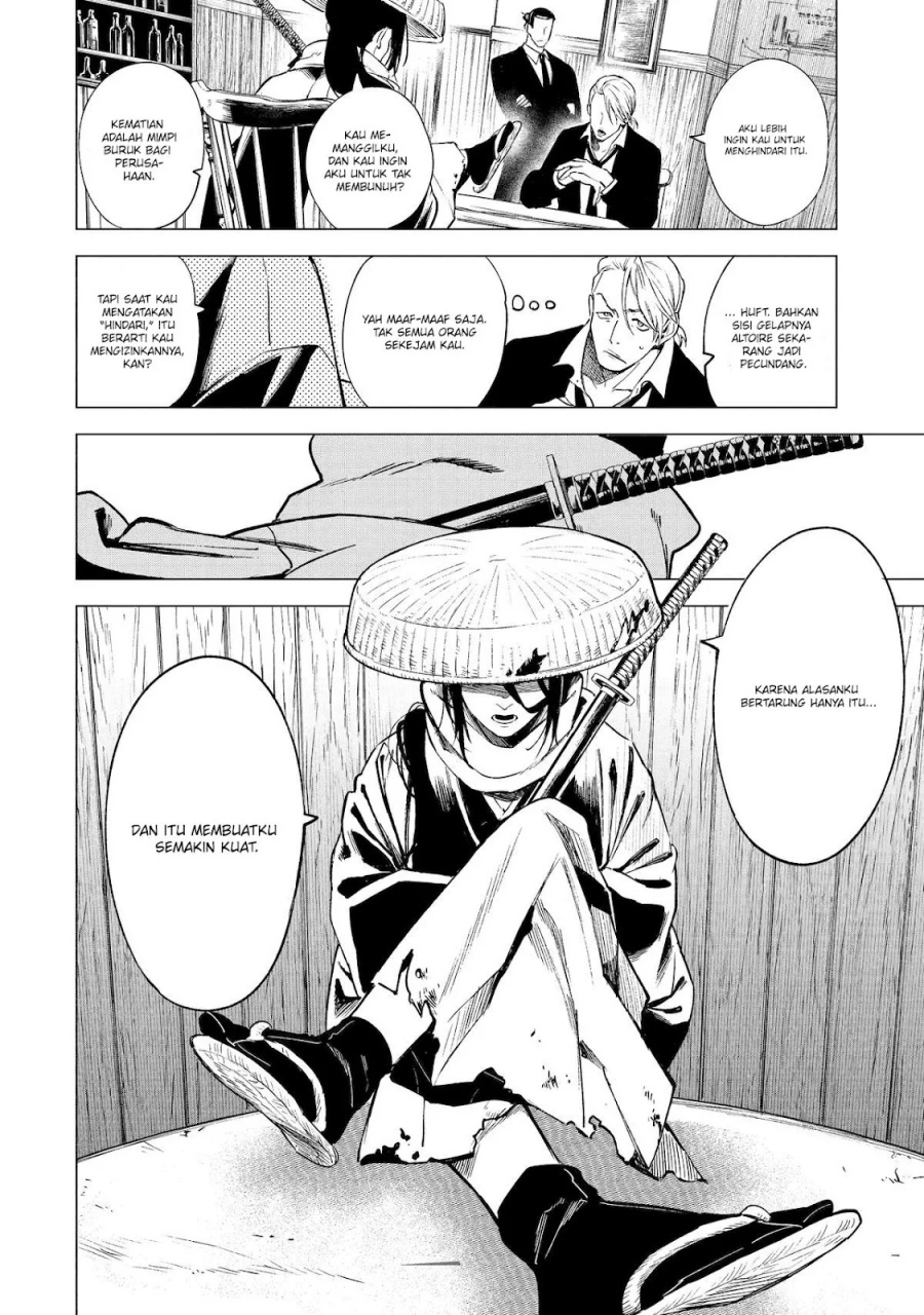 Kyouran Reijou Nia Liston – Byoujaku Reijou ni Tensei shita Kamigoroshi no Bujin no Karei Naru Musouroku Chapter 7 Gambar 35