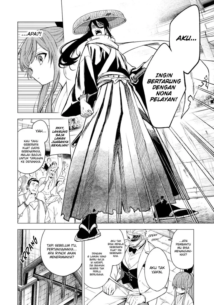 Kyouran Reijou Nia Liston – Byoujaku Reijou ni Tensei shita Kamigoroshi no Bujin no Karei Naru Musouroku Chapter 9 Gambar 7