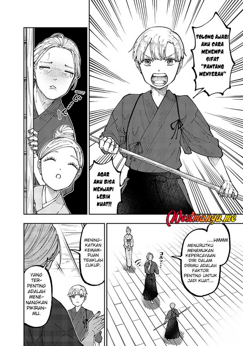 Kyuuseishu MESHIA ~Isekai wo sukutta moto yuusha ga mamono no afureru genjitsu sekai wo musou suru~ Chapter 54.5 Gambar 4