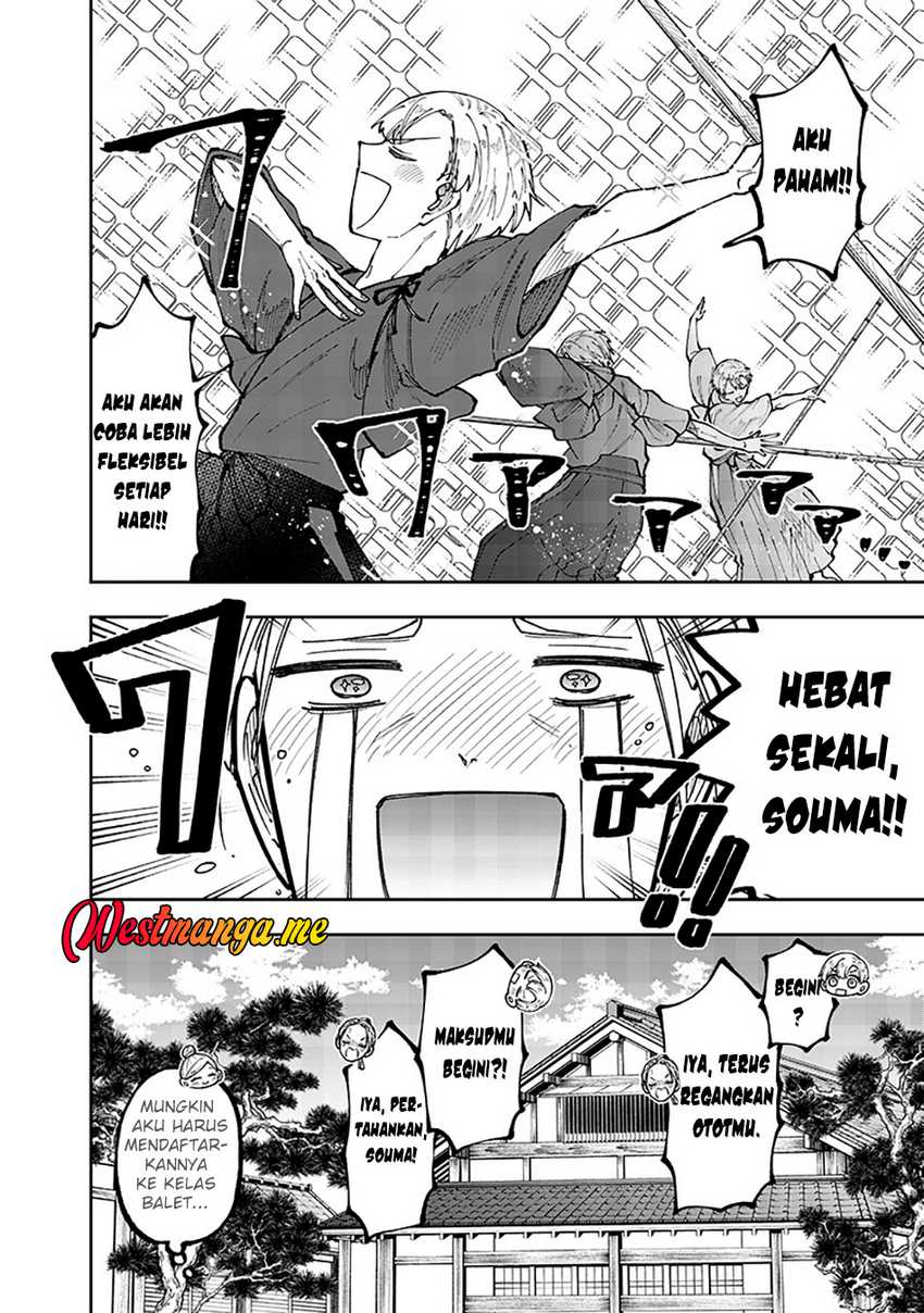 Kyuuseishu MESHIA ~Isekai wo sukutta moto yuusha ga mamono no afureru genjitsu sekai wo musou suru~ Chapter 54.5 Gambar 6