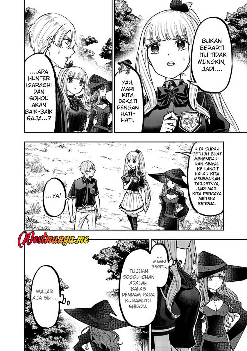 Kyuuseishu MESHIA ~Isekai wo sukutta moto yuusha ga mamono no afureru genjitsu sekai wo musou suru~ Chapter 54 Gambar 3