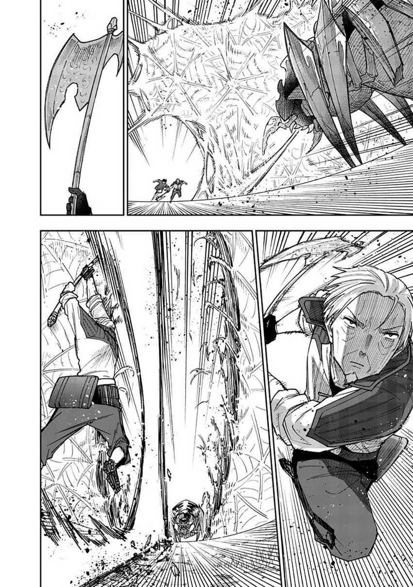 Kyuuseishu MESHIA ~Isekai wo sukutta moto yuusha ga mamono no afureru genjitsu sekai wo musou suru~ Chapter 54 Gambar 14