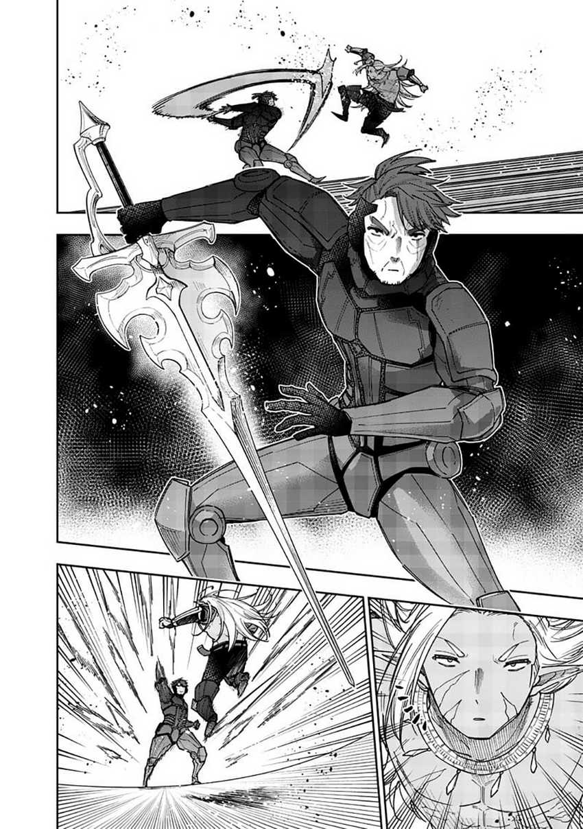 Kyuuseishu MESHIA ~Isekai wo sukutta moto yuusha ga mamono no afureru genjitsu sekai wo musou suru~ Chapter 54 Gambar 16