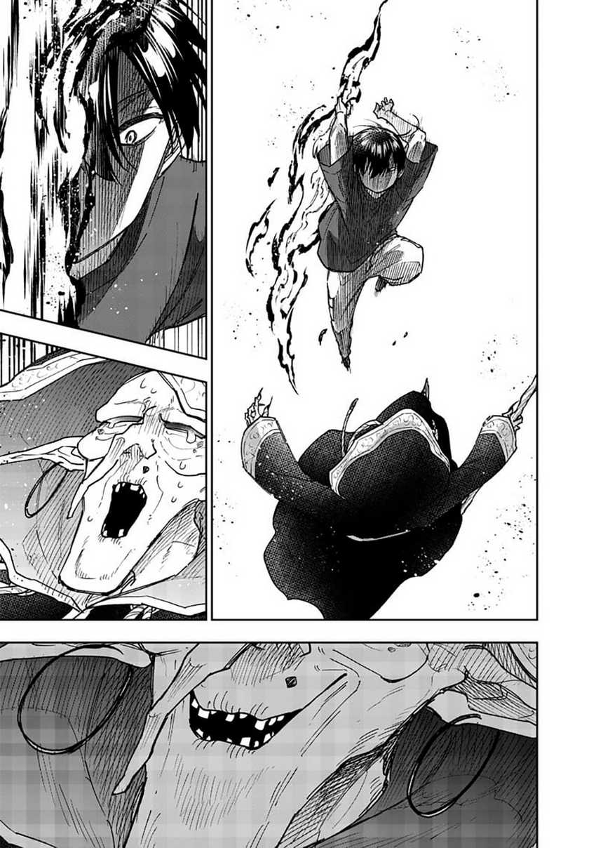 Kyuuseishu MESHIA ~Isekai wo sukutta moto yuusha ga mamono no afureru genjitsu sekai wo musou suru~ Chapter 54 Gambar 19