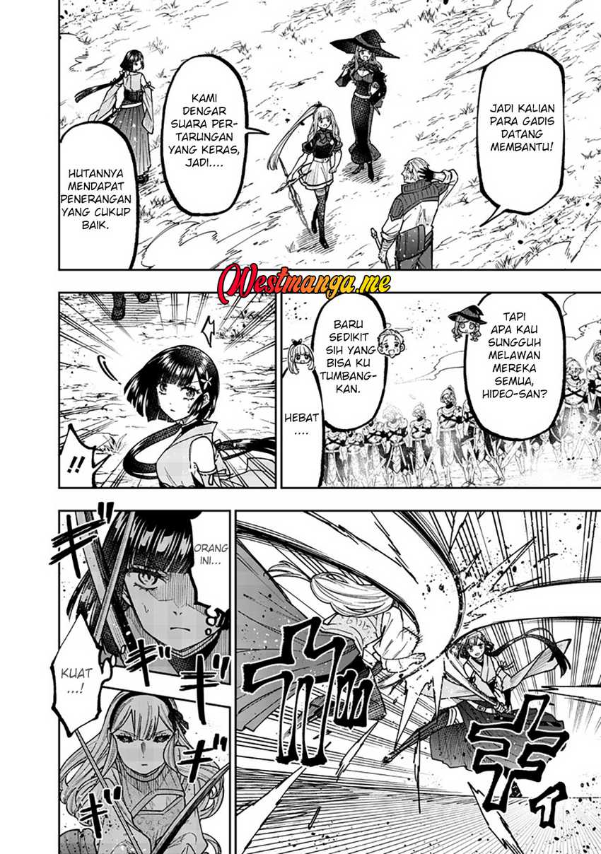 Kyuuseishu MESHIA ~Isekai wo sukutta moto yuusha ga mamono no afureru genjitsu sekai wo musou suru~ Chapter 56 Gambar 4