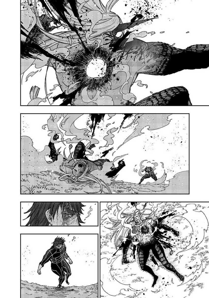 Kyuuseishu MESHIA ~Isekai wo sukutta moto yuusha ga mamono no afureru genjitsu sekai wo musou suru~ Chapter 57 Gambar 21