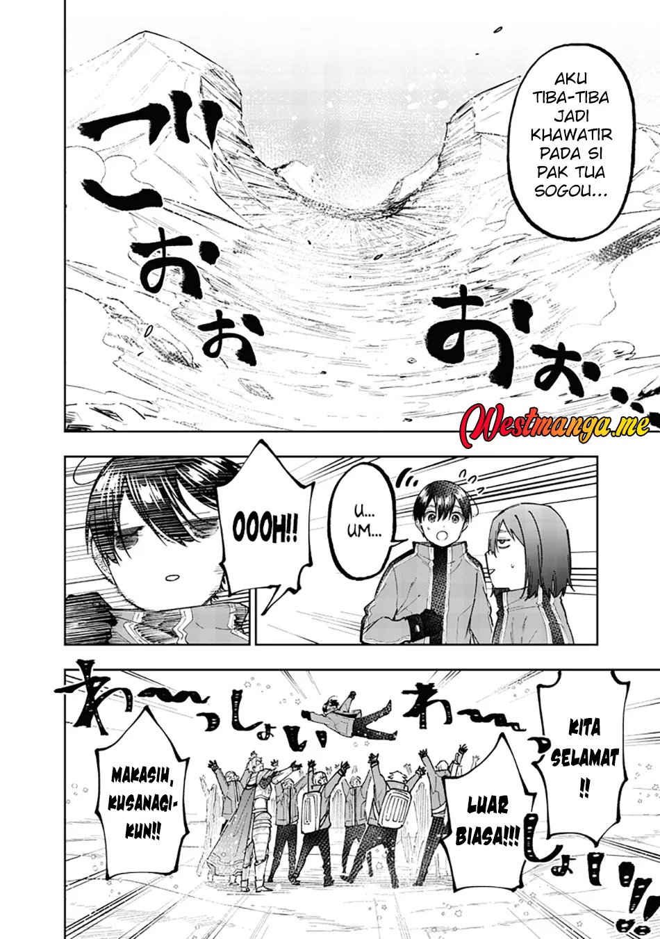 Kyuuseishu MESHIA ~Isekai wo sukutta moto yuusha ga mamono no afureru genjitsu sekai wo musou suru~ Chapter 65 Gambar 14