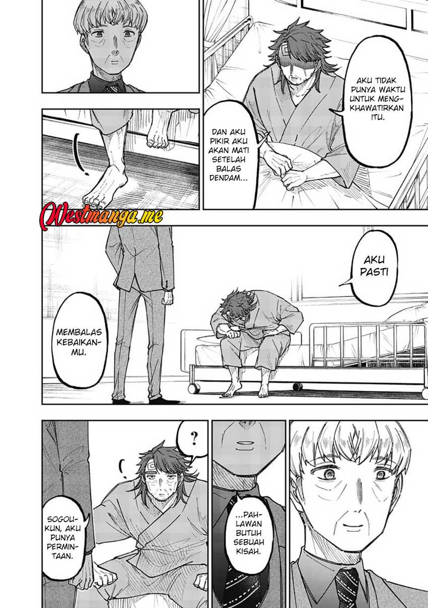 Kyuuseishu MESHIA ~Isekai wo sukutta moto yuusha ga mamono no afureru genjitsu sekai wo musou suru~ Chapter 60 Gambar 17