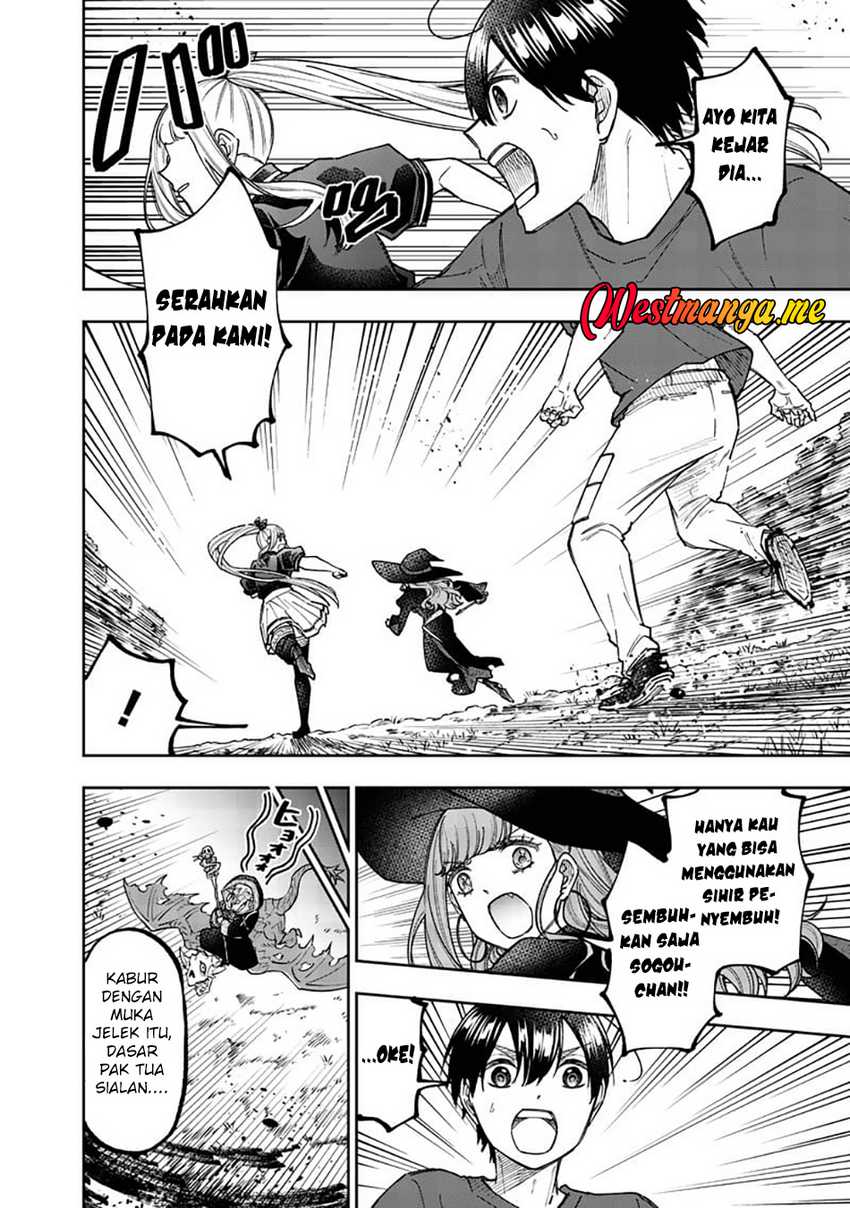 Kyuuseishu MESHIA ~Isekai wo sukutta moto yuusha ga mamono no afureru genjitsu sekai wo musou suru~ Chapter 60 Gambar 3