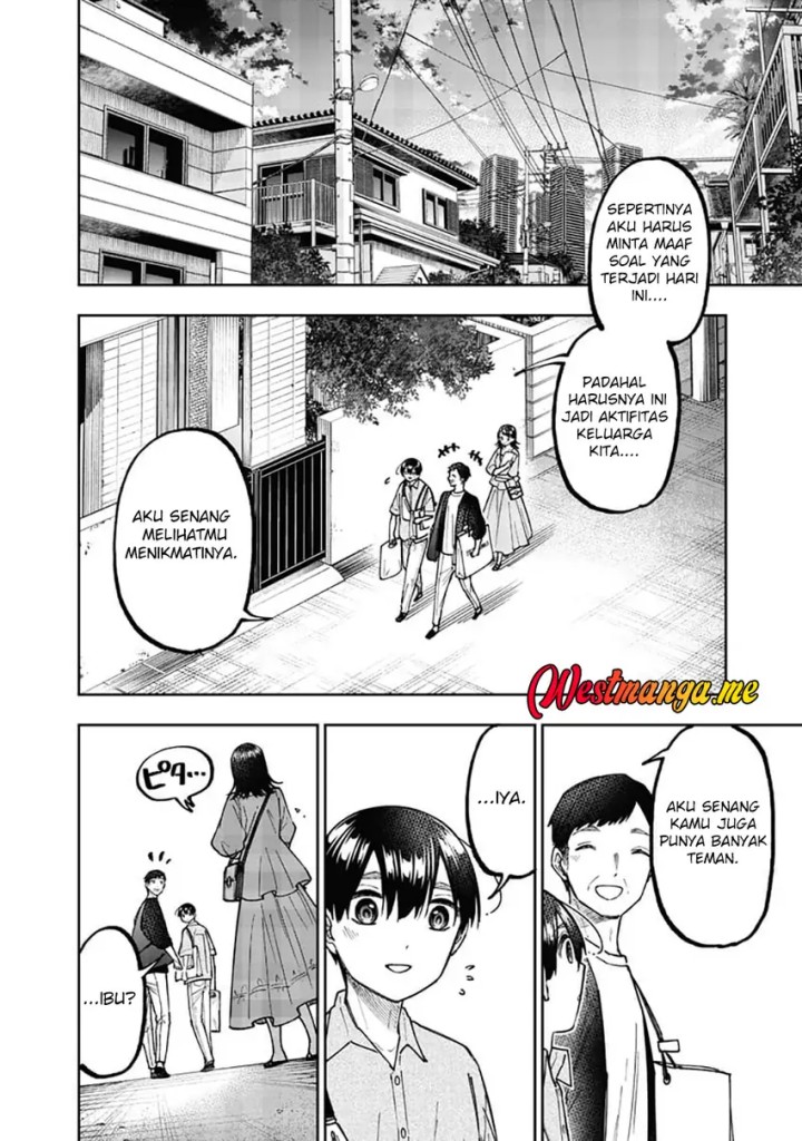 Kyuuseishu MESHIA ~Isekai wo sukutta moto yuusha ga mamono no afureru genjitsu sekai wo musou suru~ Chapter 61 Gambar 17