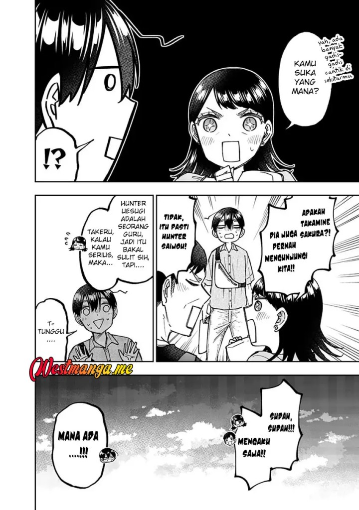 Kyuuseishu MESHIA ~Isekai wo sukutta moto yuusha ga mamono no afureru genjitsu sekai wo musou suru~ Chapter 61 Gambar 21