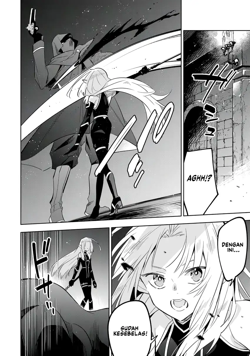 Kage no Jitsuryokusha ni Naritakute! Shichikage Retsuden Chapter 14 Gambar 11