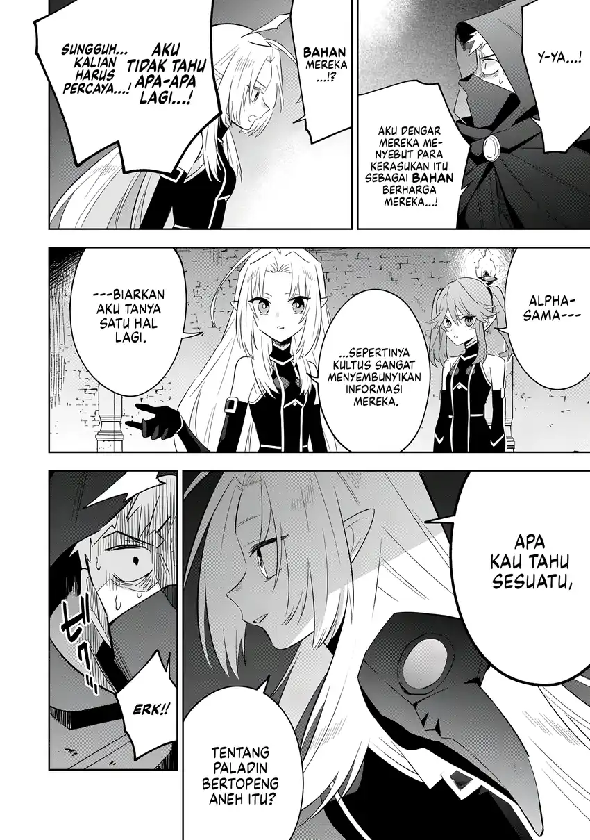 Kage no Jitsuryokusha ni Naritakute! Shichikage Retsuden Chapter 14 Gambar 17