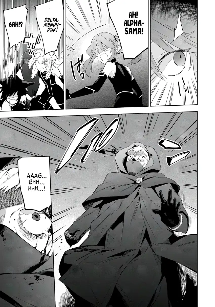 Kage no Jitsuryokusha ni Naritakute! Shichikage Retsuden Chapter 14 Gambar 20