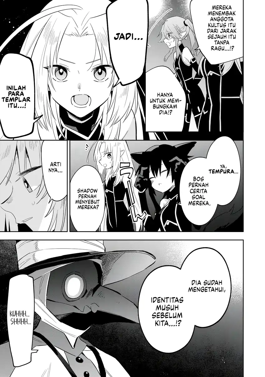 Kage no Jitsuryokusha ni Naritakute! Shichikage Retsuden Chapter 14 Gambar 22