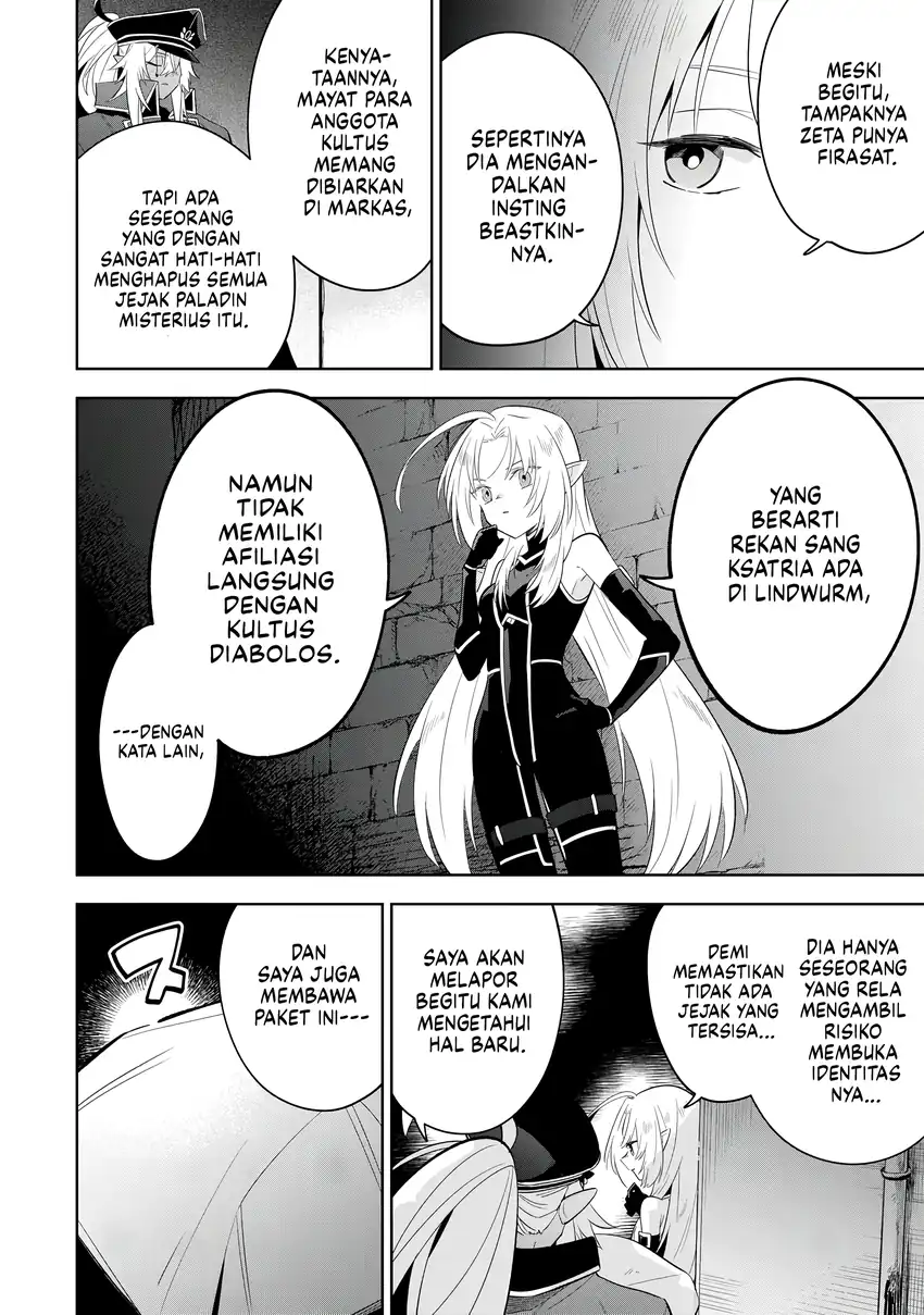 Kage no Jitsuryokusha ni Naritakute! Shichikage Retsuden Chapter 14 Gambar 5