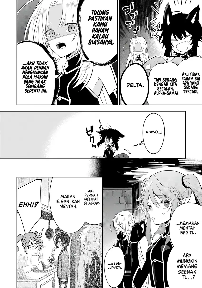 Kage no Jitsuryokusha ni Naritakute! Shichikage Retsuden Chapter 14 Gambar 9