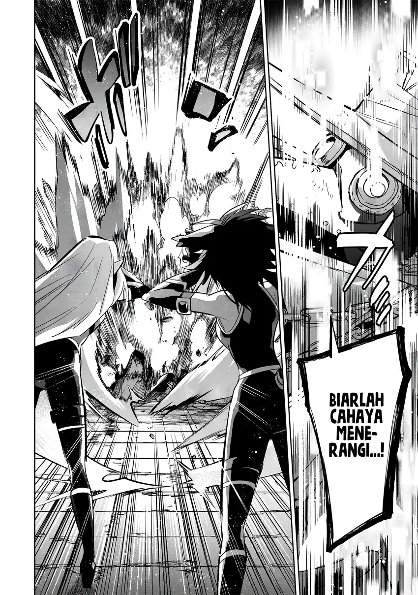 Kage no Jitsuryokusha ni Naritakute! Shichikage Retsuden Chapter 15 Gambar 17