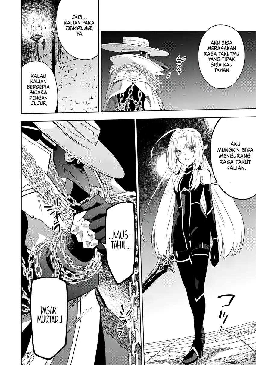 Kage no Jitsuryokusha ni Naritakute! Shichikage Retsuden Chapter 15 Gambar 9