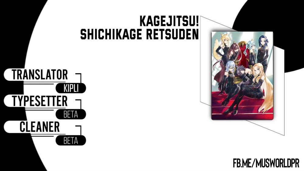 Komik Kage no Jitsuryokusha ni Naritakute! Shichikage Retsuden Chapter 10 gambar nomor 1