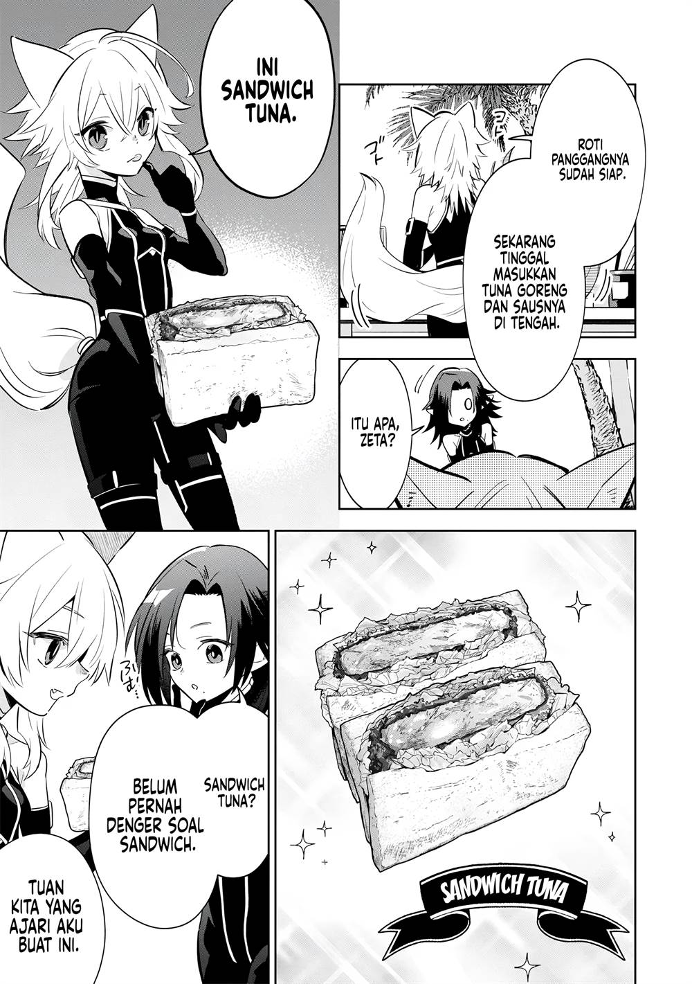 Kage no Jitsuryokusha ni Naritakute! Shichikage Retsuden Chapter 10 Gambar 16