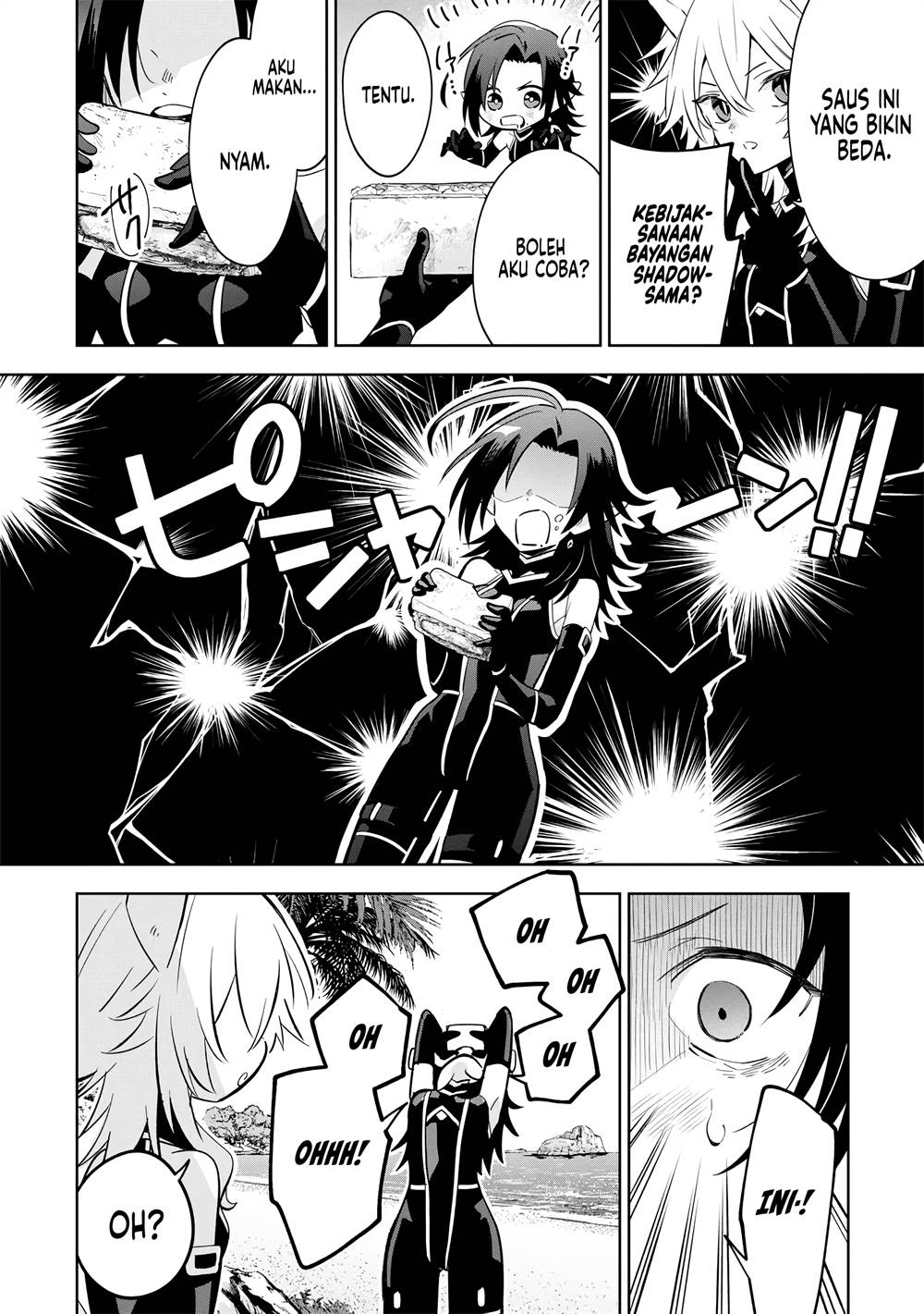 Kage no Jitsuryokusha ni Naritakute! Shichikage Retsuden Chapter 10 Gambar 17