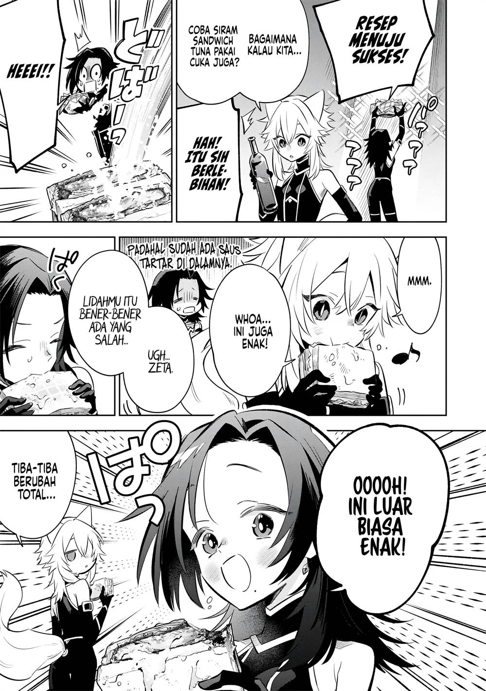 Kage no Jitsuryokusha ni Naritakute! Shichikage Retsuden Chapter 10 Gambar 26