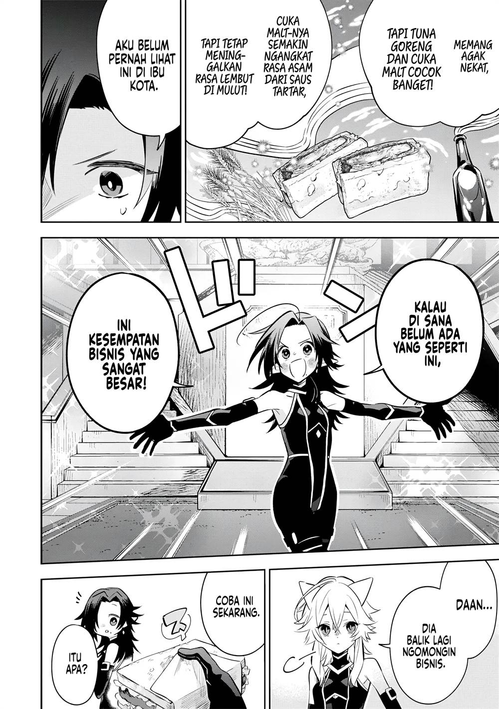 Kage no Jitsuryokusha ni Naritakute! Shichikage Retsuden Chapter 10 Gambar 27