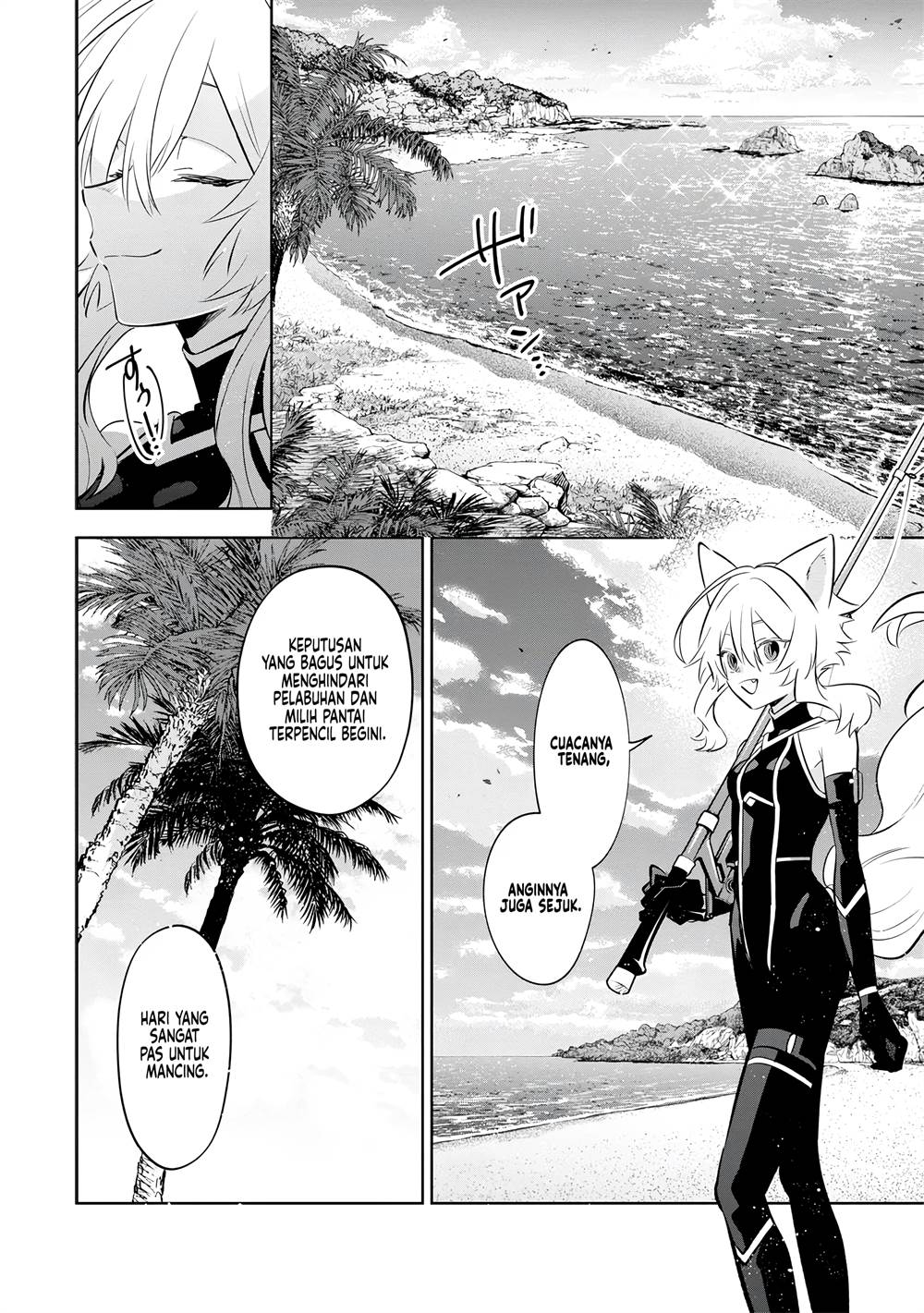 Kage no Jitsuryokusha ni Naritakute! Shichikage Retsuden Chapter 10 Gambar 3