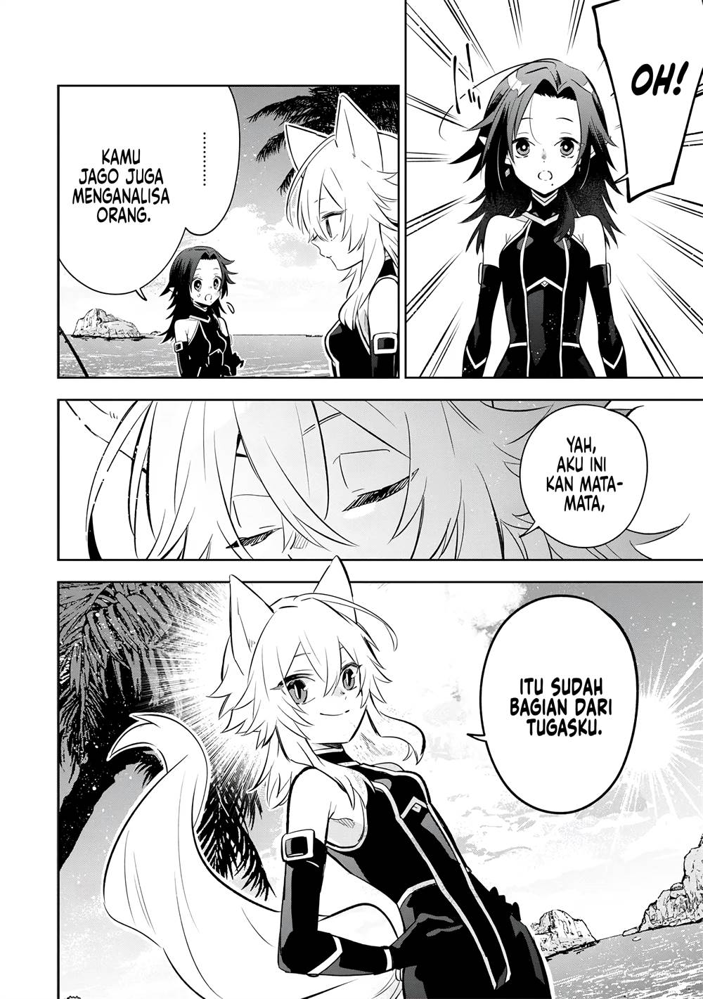 Kage no Jitsuryokusha ni Naritakute! Shichikage Retsuden Chapter 10 Gambar 31