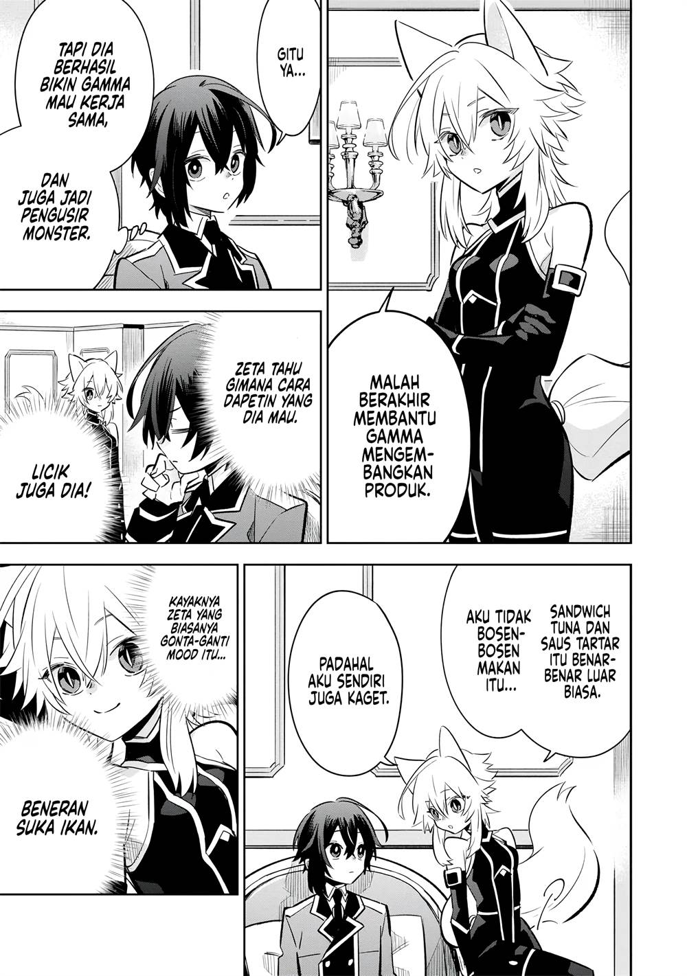 Kage no Jitsuryokusha ni Naritakute! Shichikage Retsuden Chapter 10 Gambar 34