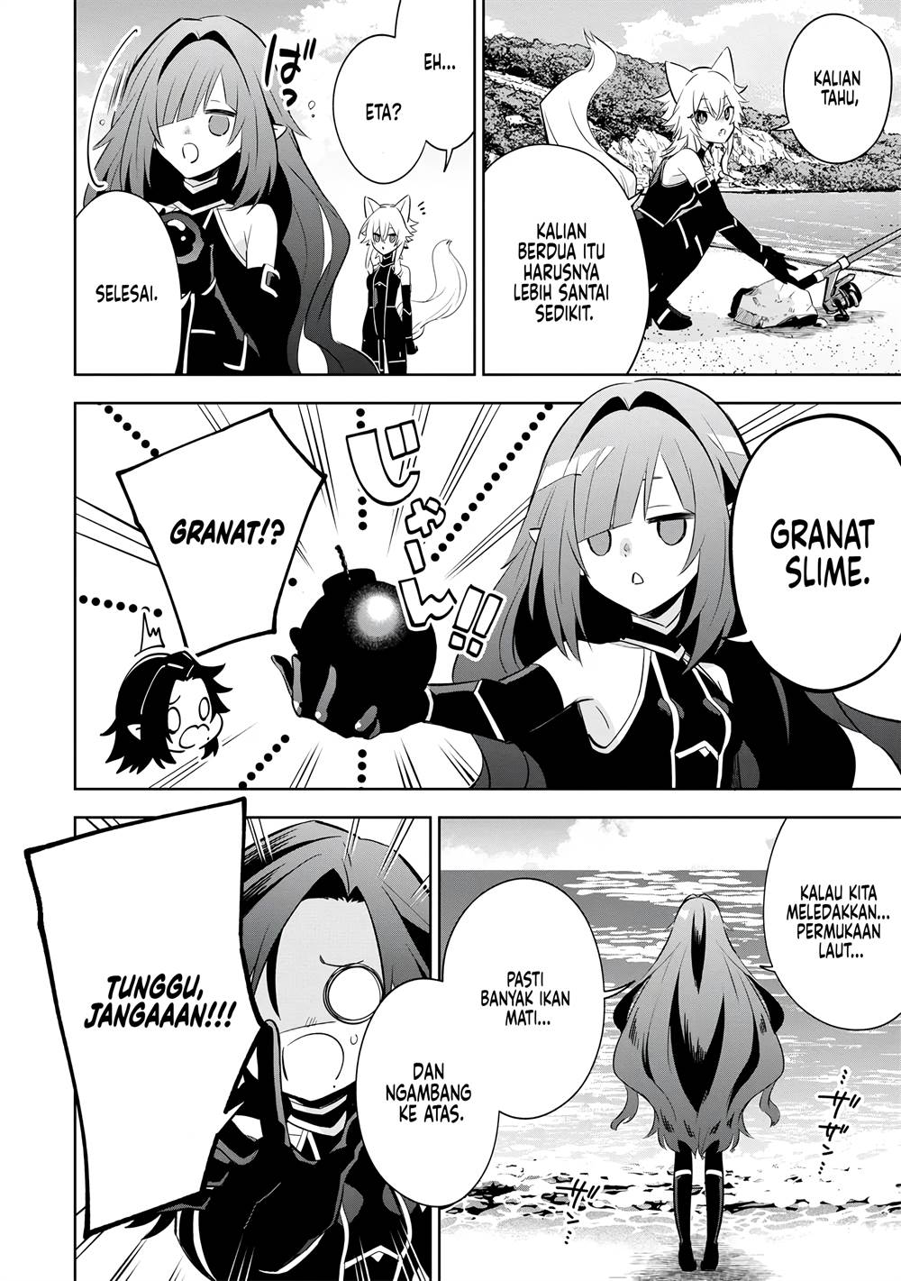 Kage no Jitsuryokusha ni Naritakute! Shichikage Retsuden Chapter 10 Gambar 7