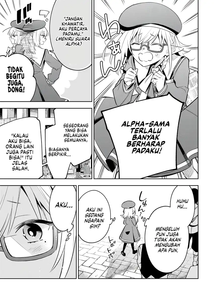 Kage no Jitsuryokusha ni Naritakute! Shichikage Retsuden Chapter 11 Gambar 10