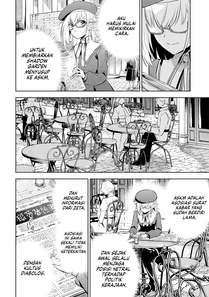 Kage no Jitsuryokusha ni Naritakute! Shichikage Retsuden Chapter 11 Gambar 11