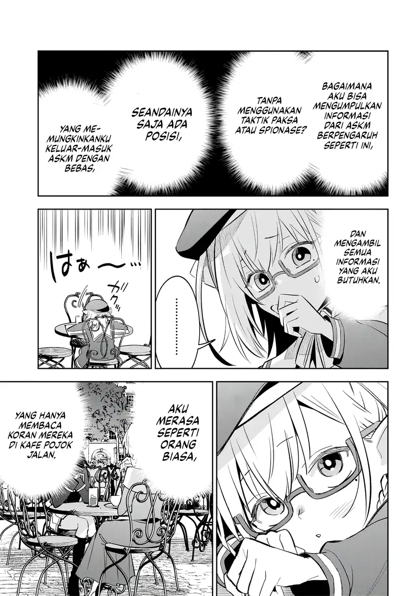 Kage no Jitsuryokusha ni Naritakute! Shichikage Retsuden Chapter 11 Gambar 12